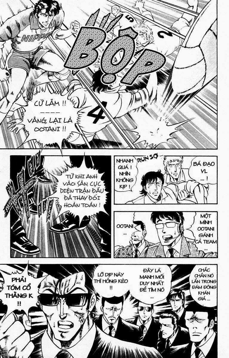 Super Doctor K - Chapter 8 - Trang 14