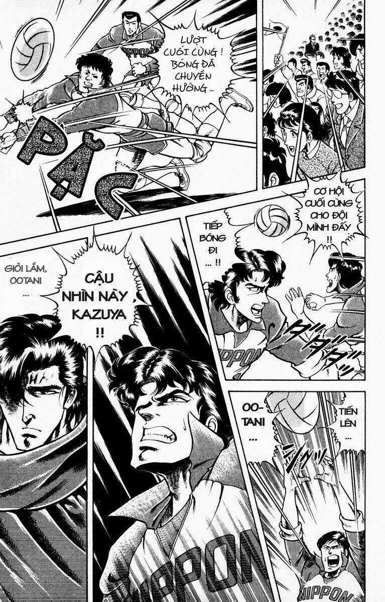 Super Doctor K - Chapter 8 - Trang 16