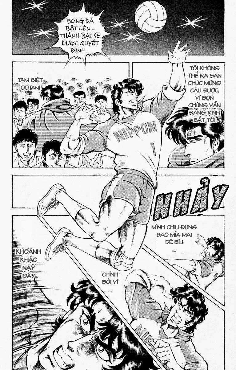 Super Doctor K - Chapter 8 - Trang 17