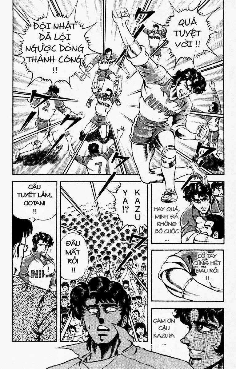 Super Doctor K - Chapter 8 - Trang 19