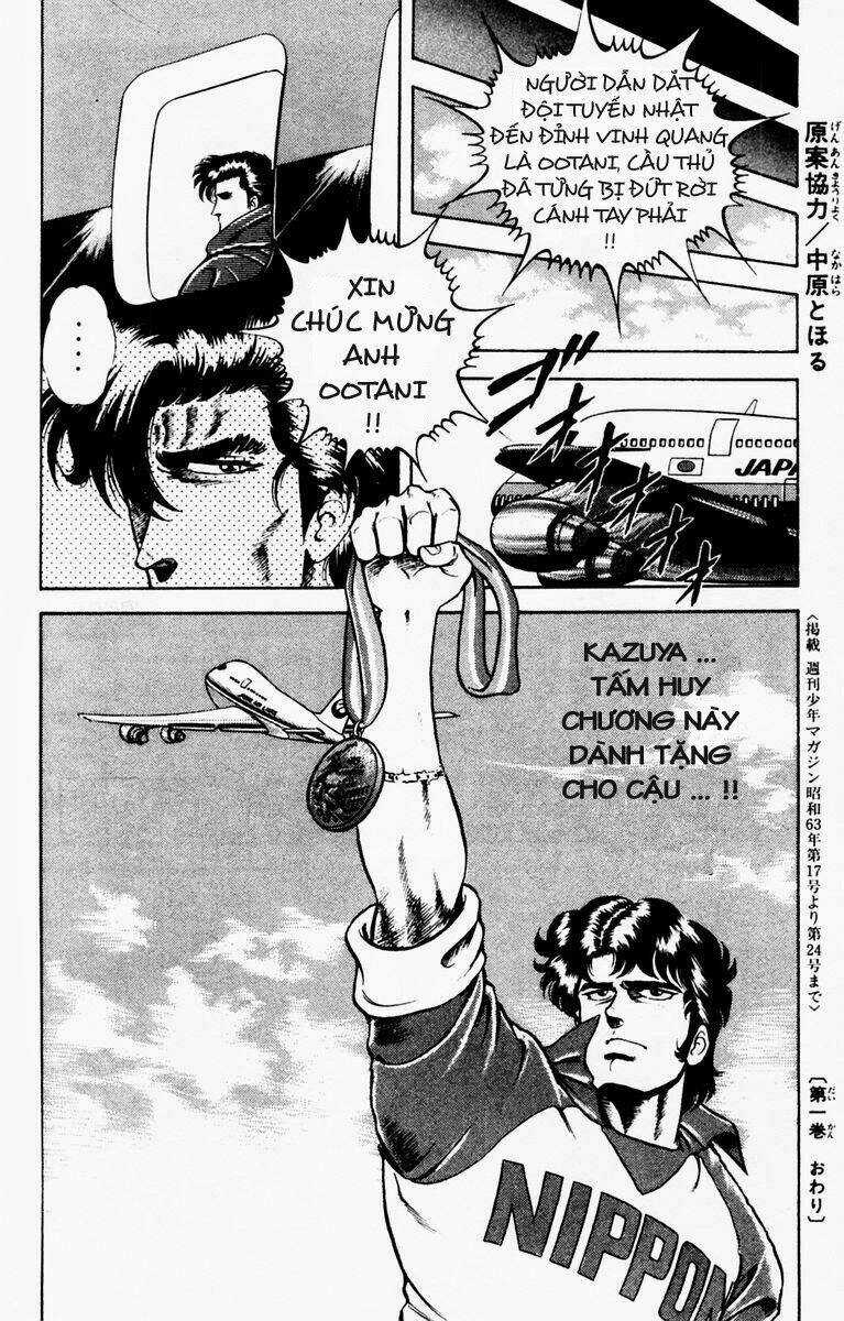 Super Doctor K - Chapter 8 - Trang 21