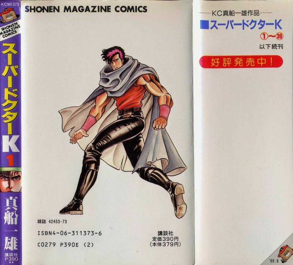 Super Doctor K - Chapter 8 - Trang 23