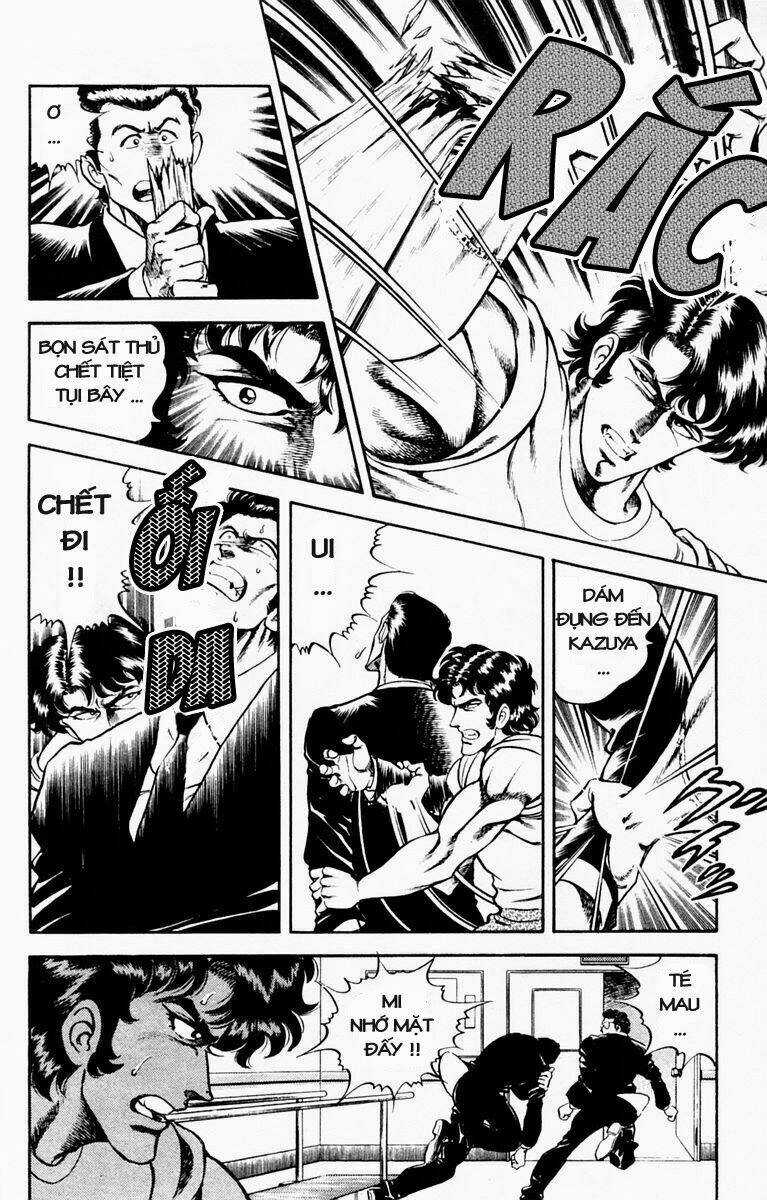 Super Doctor K - Chapter 8 - Trang 5