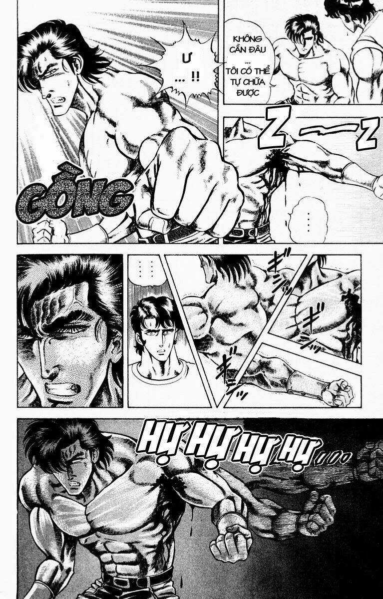 Super Doctor K - Chapter 8 - Trang 7