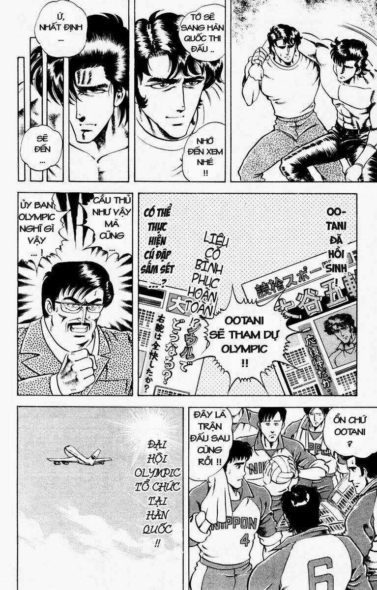 Super Doctor K - Chapter 8 - Trang 9