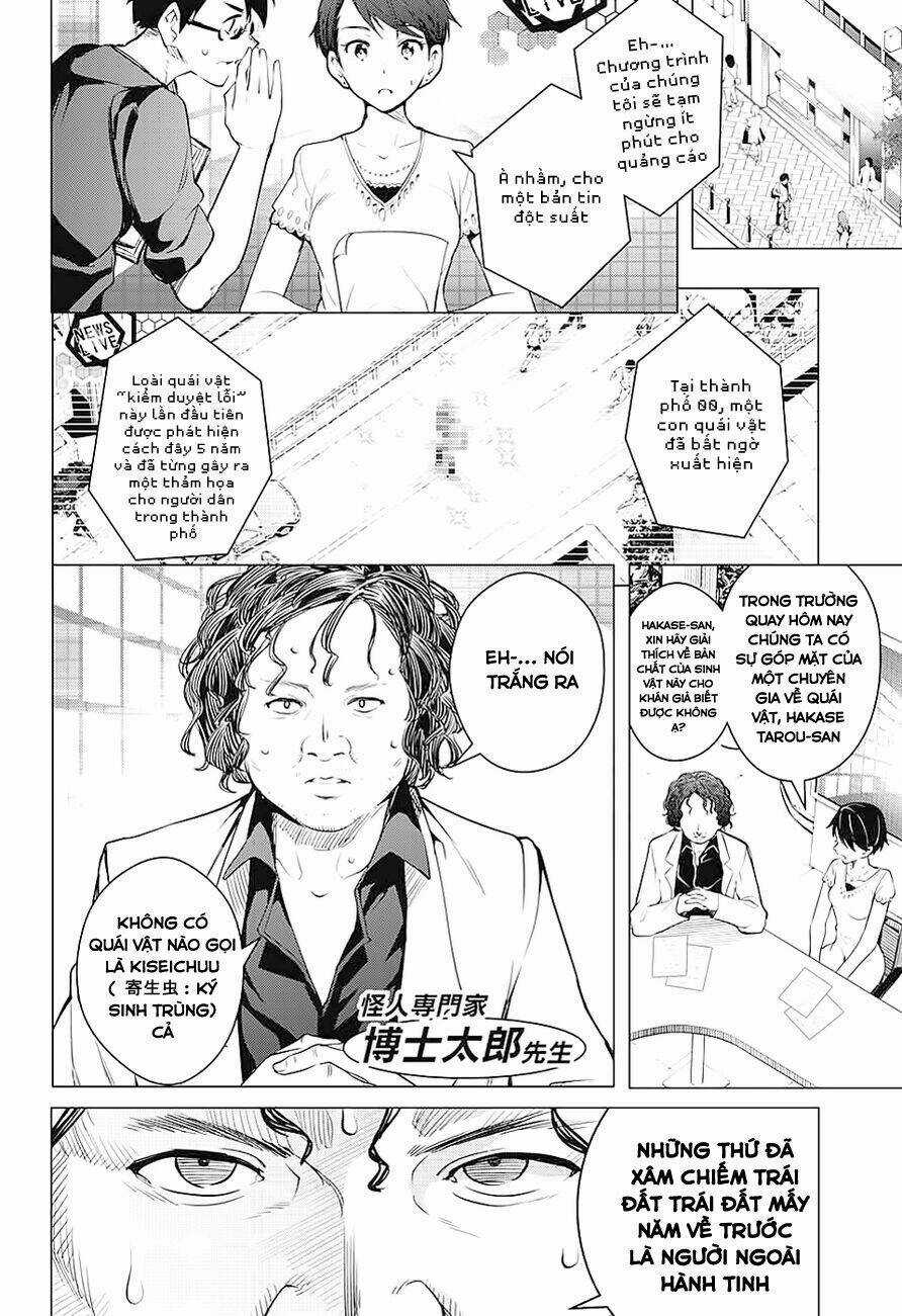 SUPER HXEROS - Chapter 1 - Trang 27