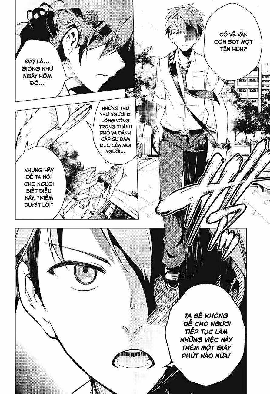 SUPER HXEROS - Chapter 1 - Trang 33