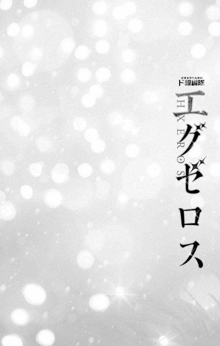 SUPER HXEROS - Chapter 10 - Trang 11