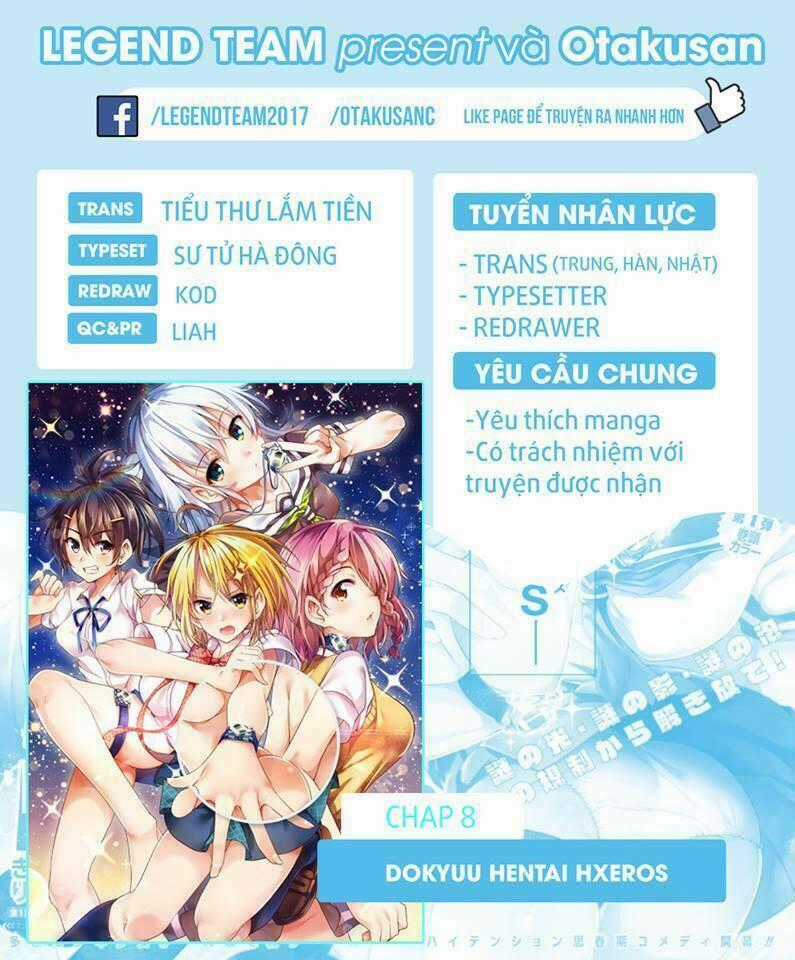 SUPER HXEROS - Chapter 13 - Trang 2