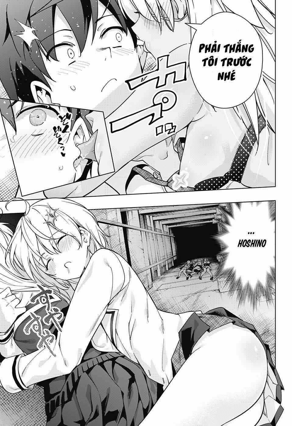 SUPER HXEROS - Chapter 15 - Trang 13