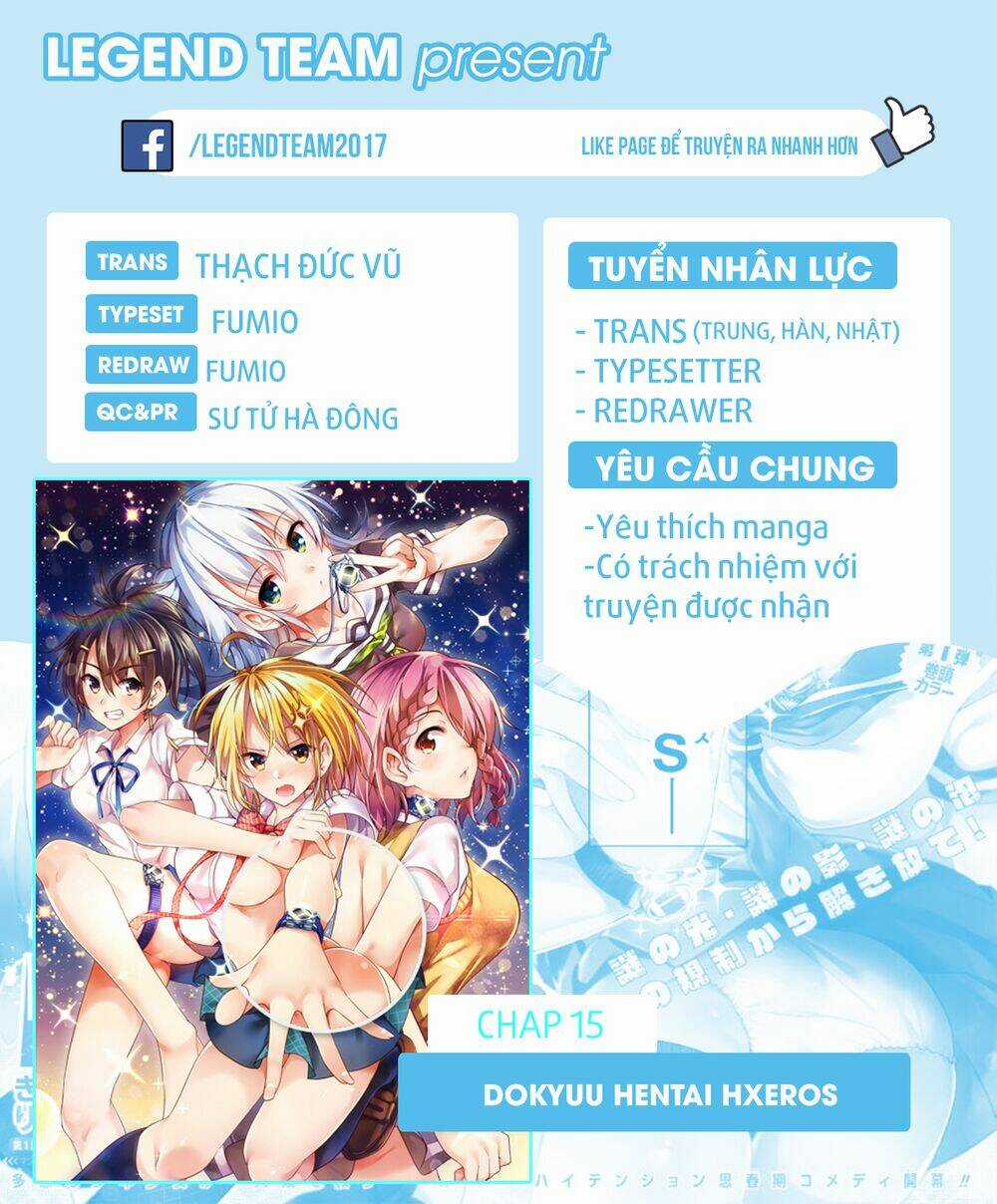 SUPER HXEROS - Chapter 15 - Trang 3