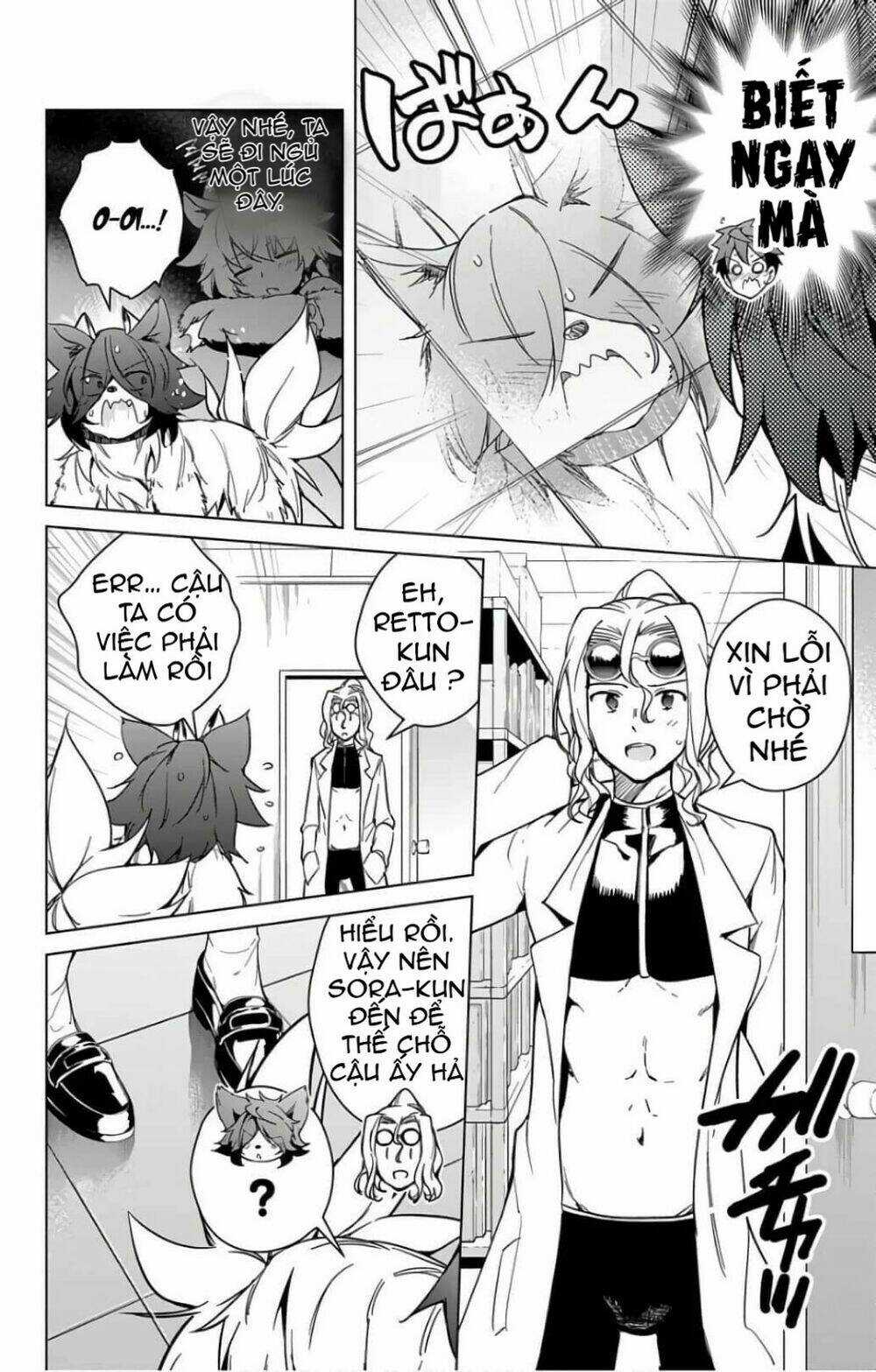 SUPER HXEROS - Chapter 18.1 - Trang 10