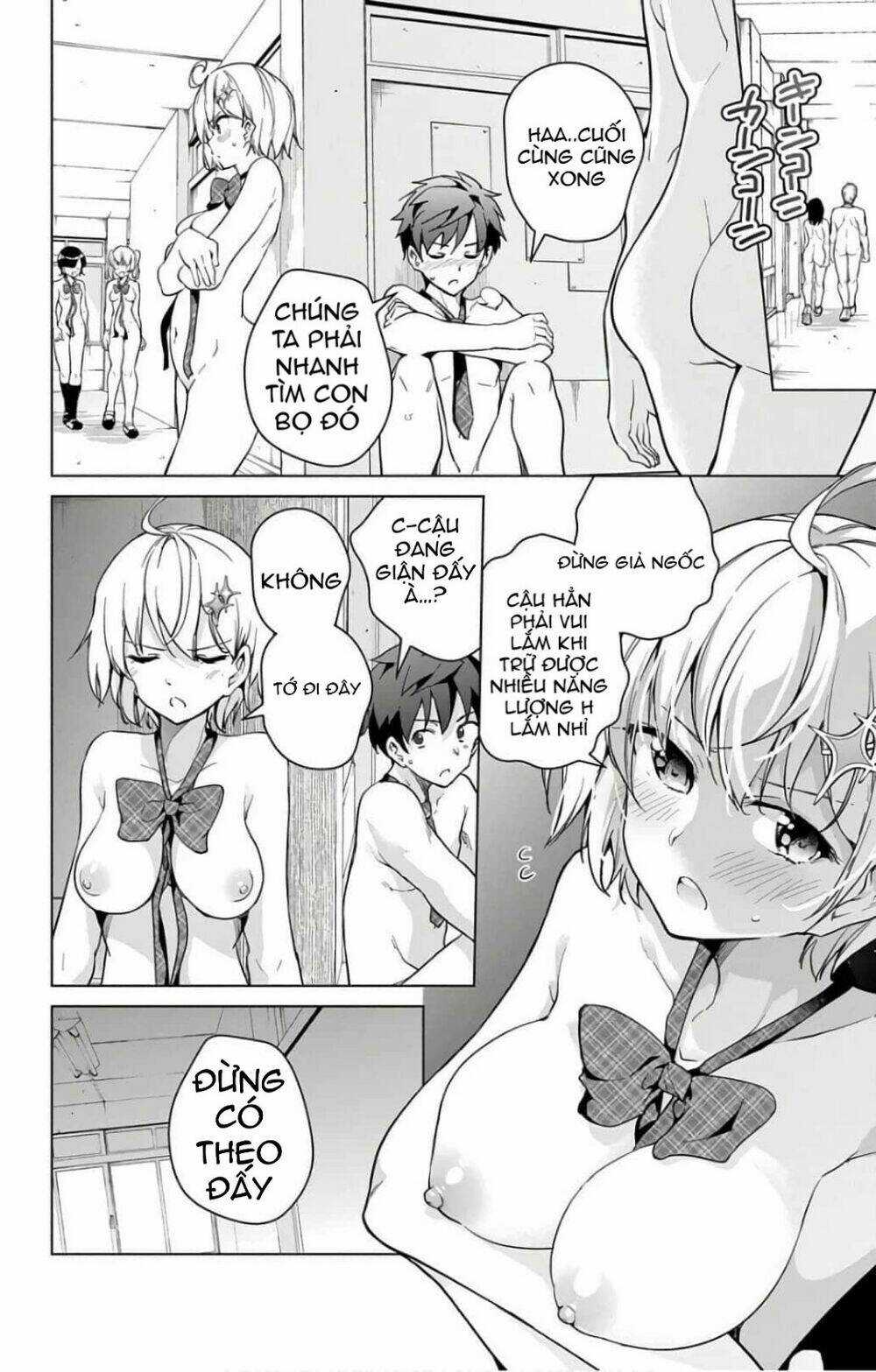 SUPER HXEROS - Chapter 18.5 - Trang 14
