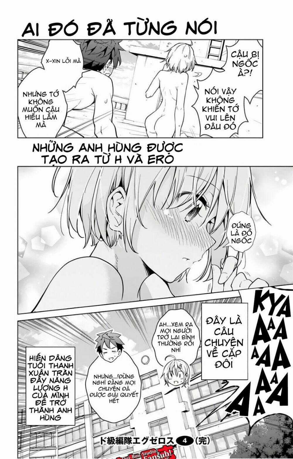SUPER HXEROS - Chapter 18.5 - Trang 18