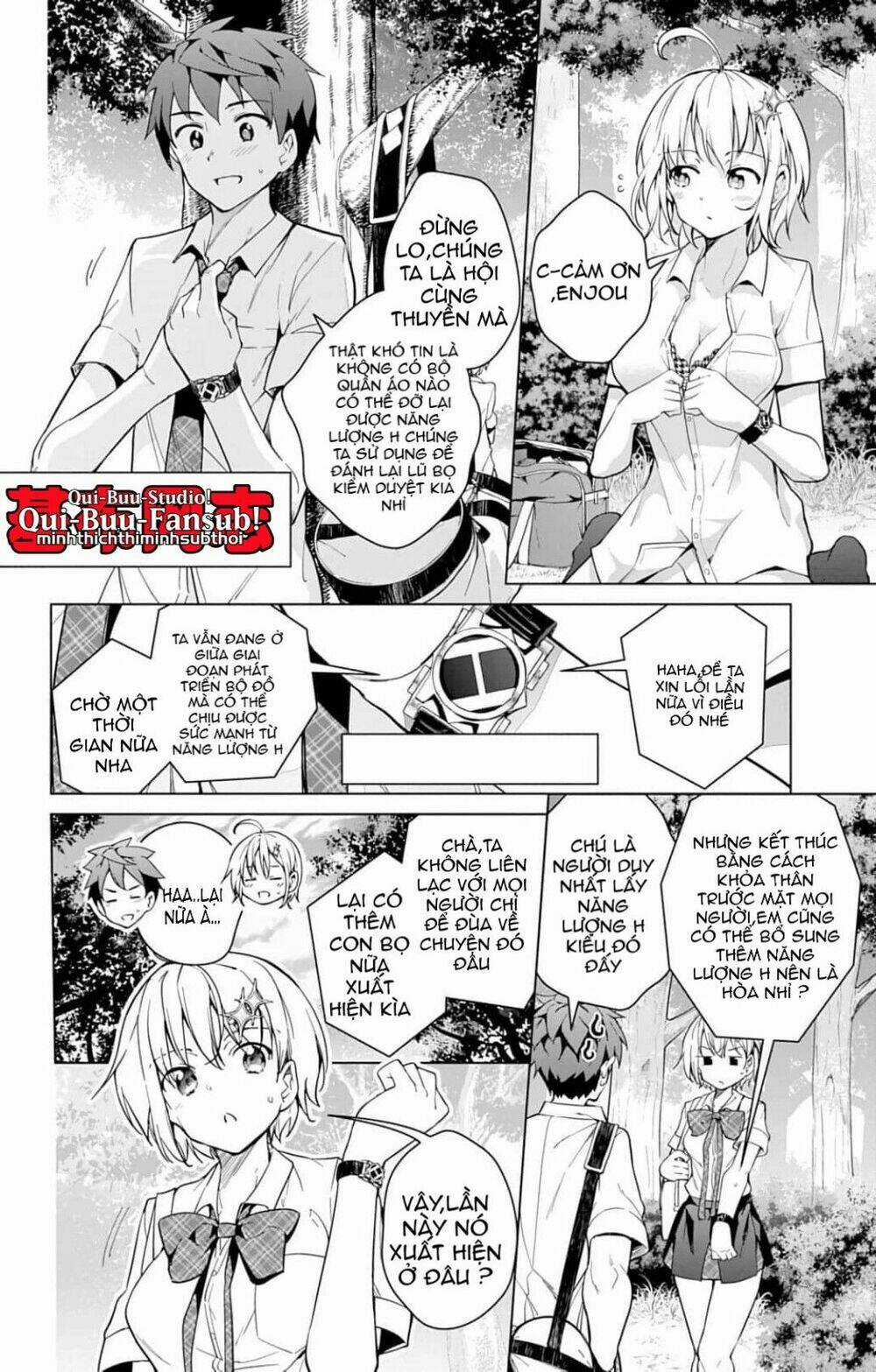 SUPER HXEROS - Chapter 18.5 - Trang 6
