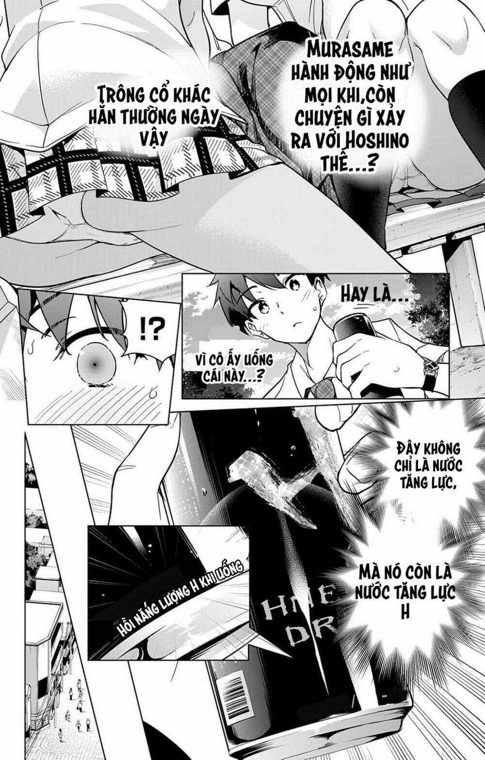 SUPER HXEROS - Chapter 19 - Trang 17