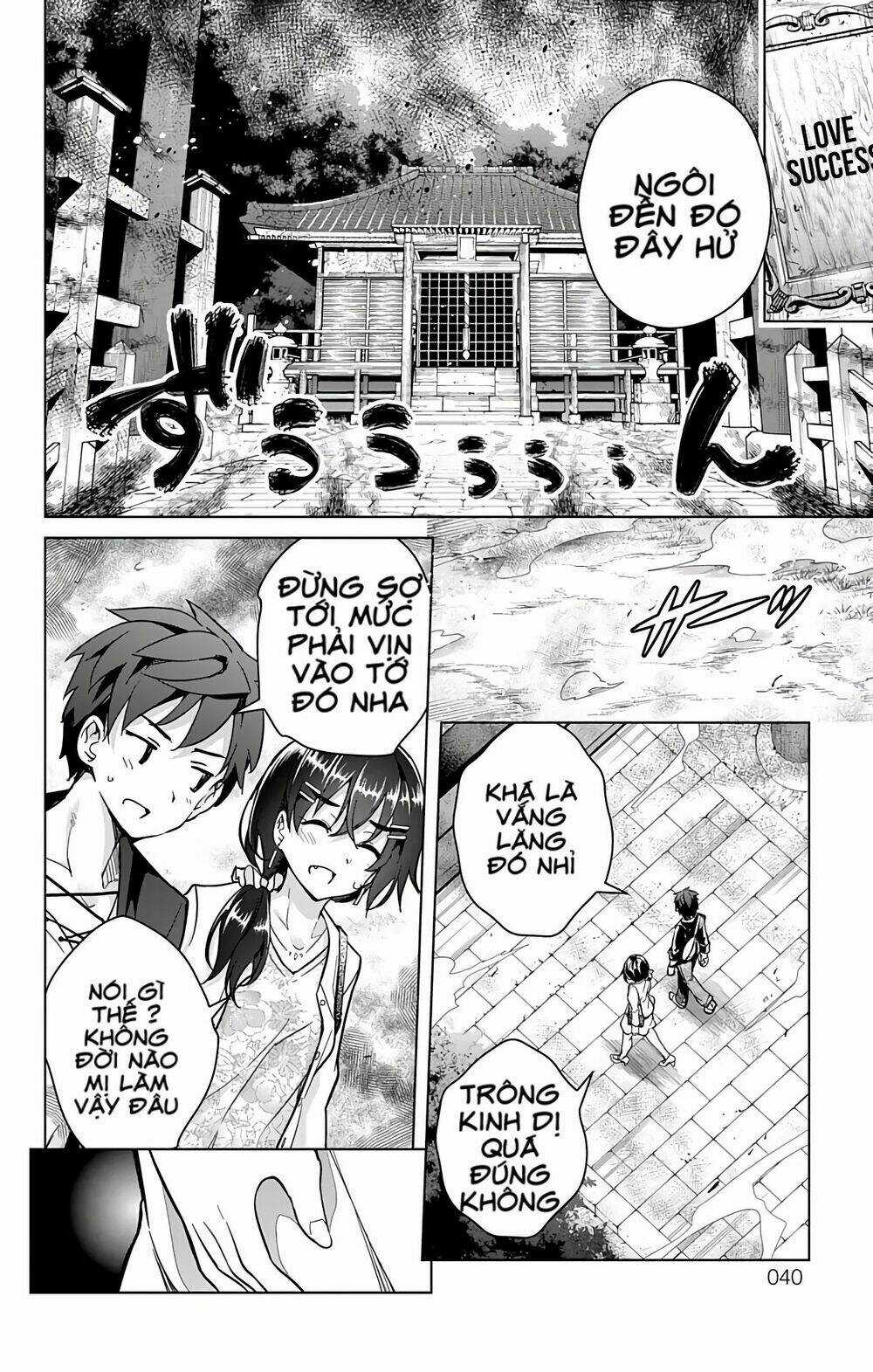 SUPER HXEROS - Chapter 20 - Trang 13