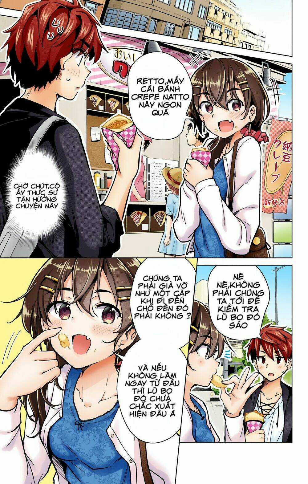 SUPER HXEROS - Chapter 20 - Trang 8