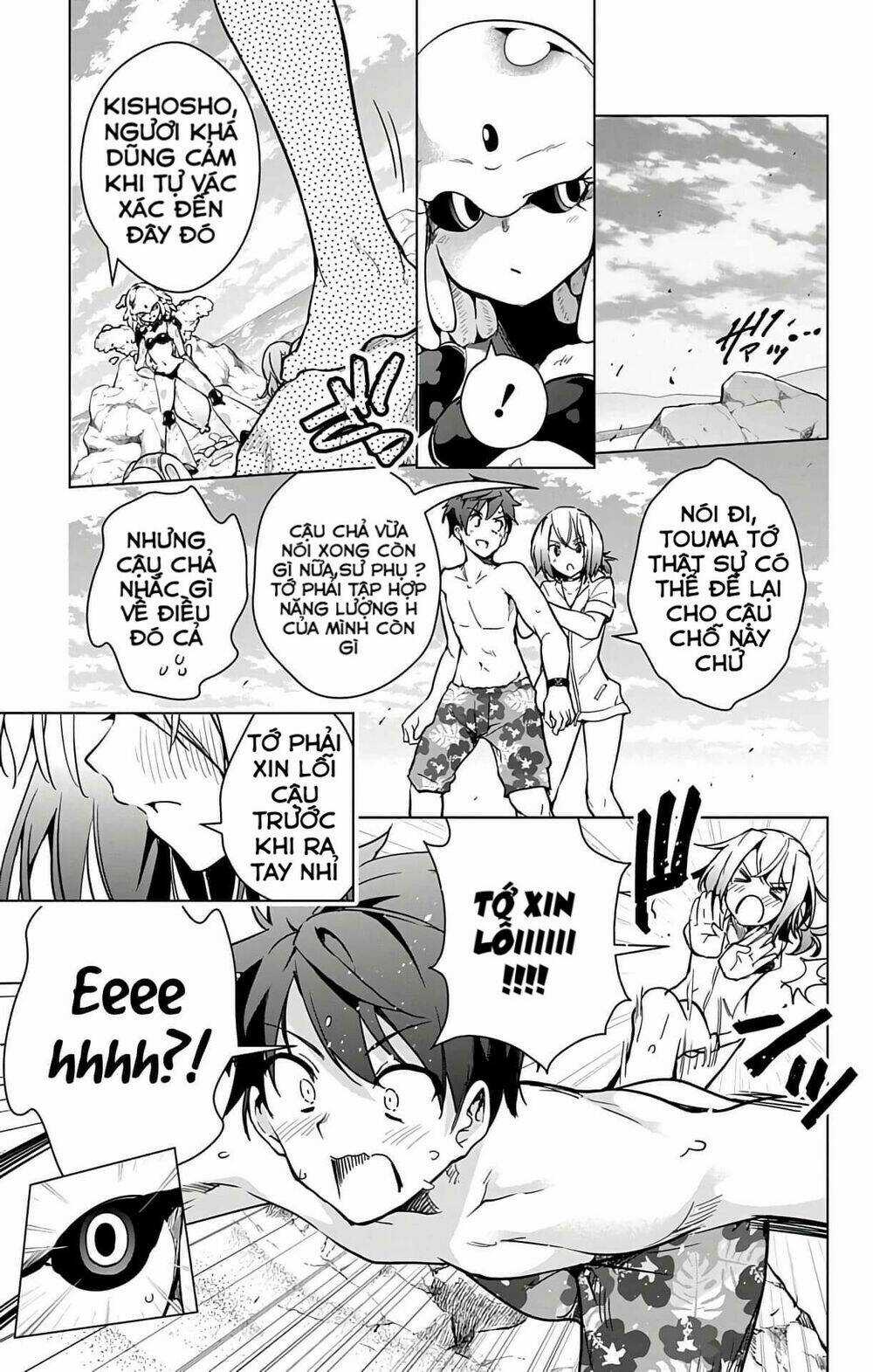 SUPER HXEROS - Chapter 21 - Trang 33