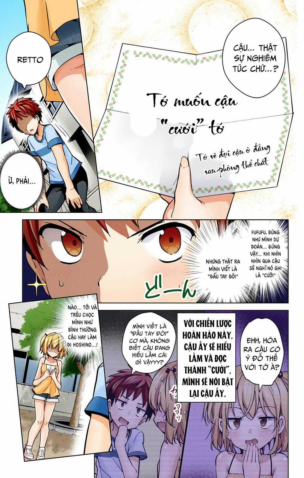 SUPER HXEROS - Chapter 23 - Trang 8