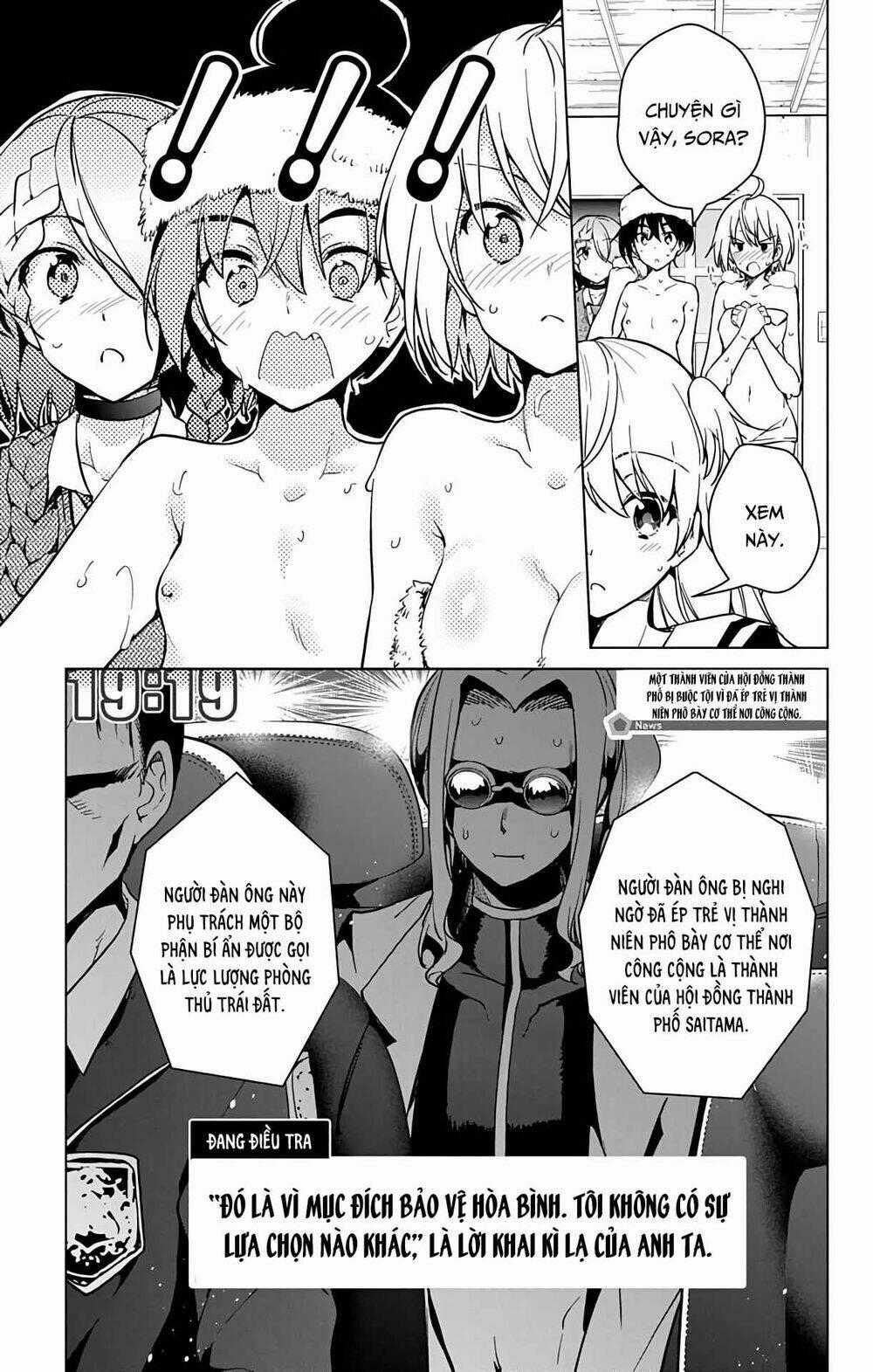 SUPER HXEROS - Chapter 25 - Trang 51