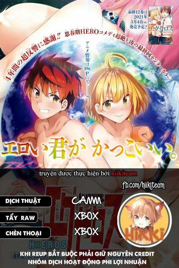 SUPER HXEROS - Chapter 26 - Trang 1