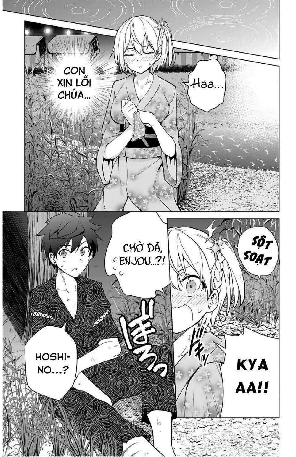 SUPER HXEROS - Chapter 26 - Trang 25