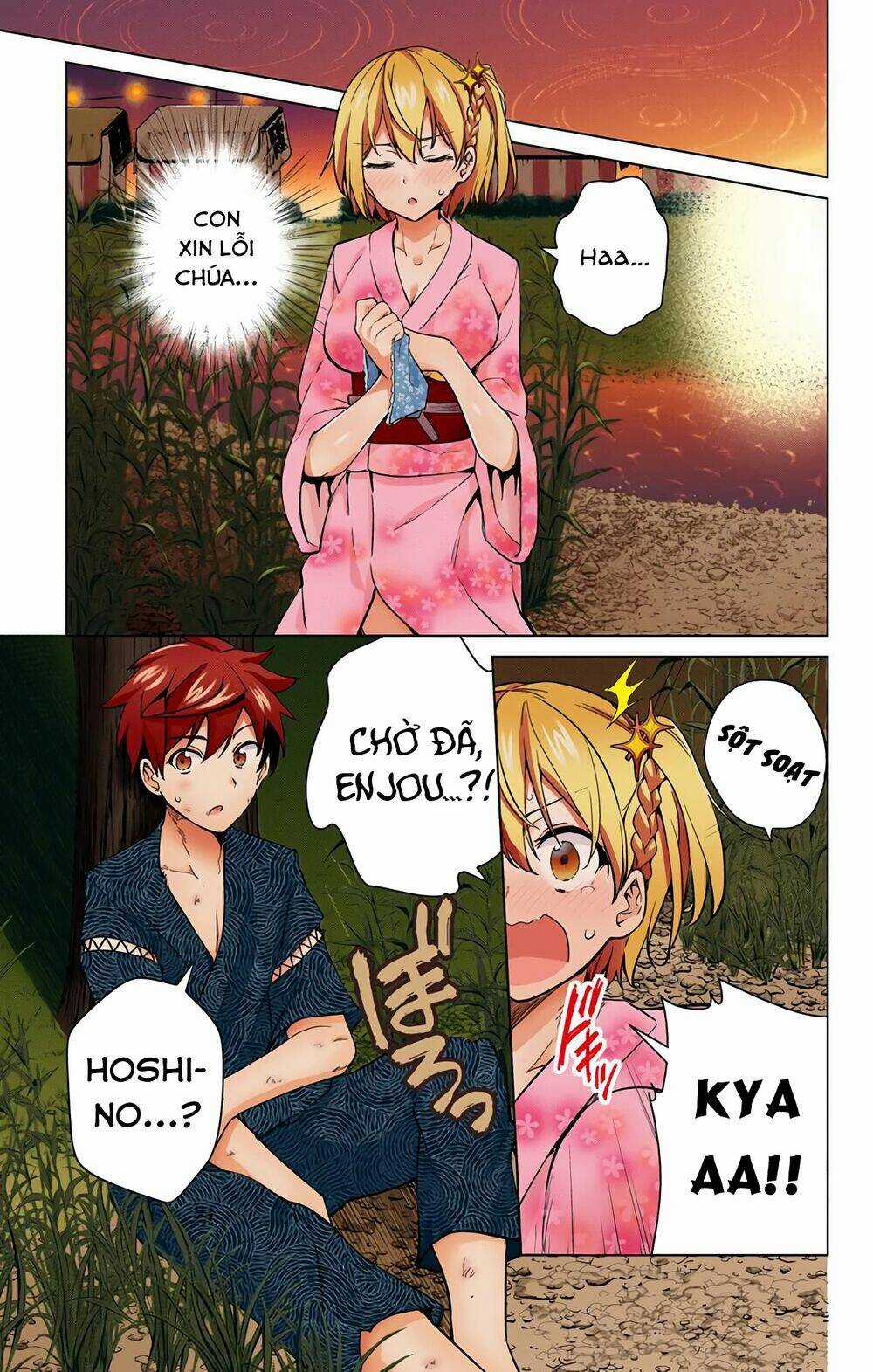 SUPER HXEROS - Chapter 26 - Trang 26