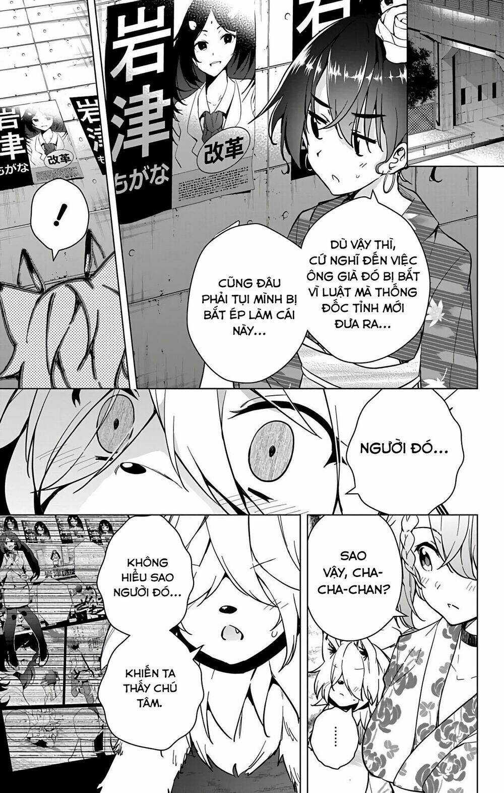 SUPER HXEROS - Chapter 26 - Trang 44