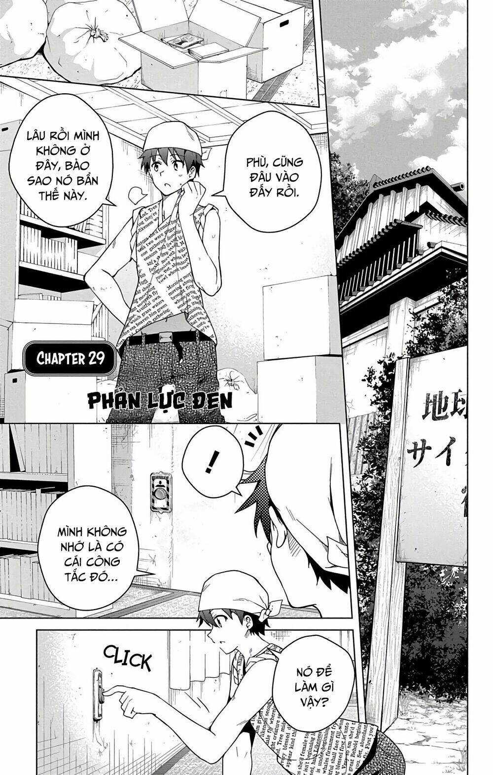 SUPER HXEROS - Chapter 29 - Trang 4