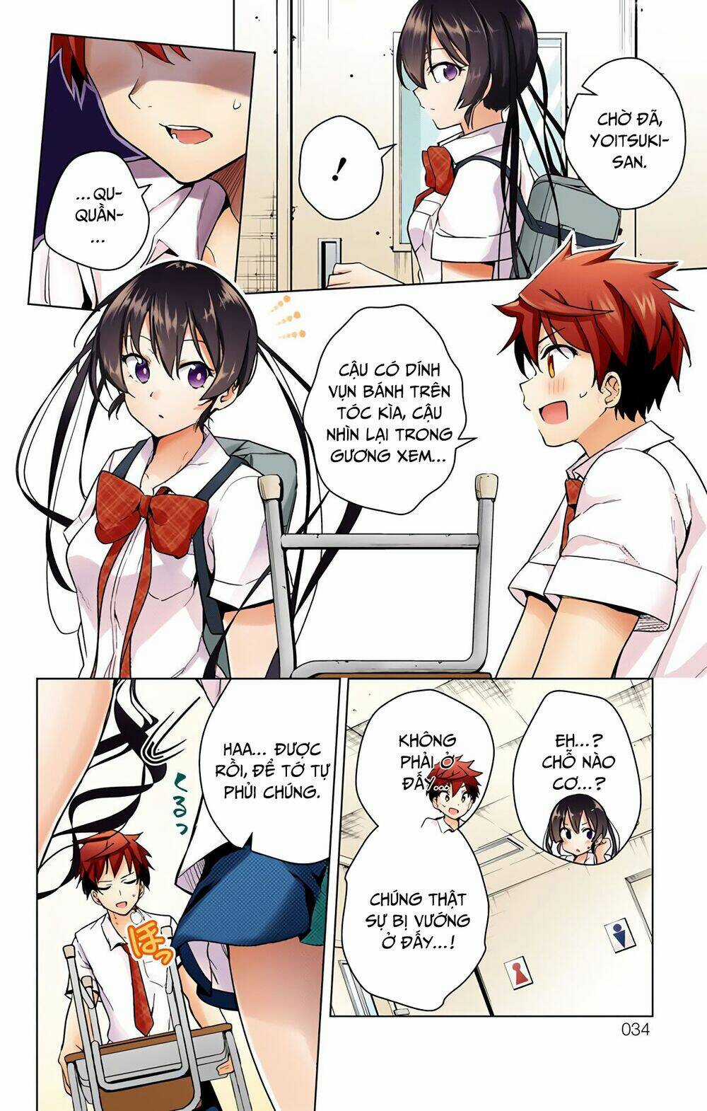 SUPER HXEROS - Chapter 29 - Trang 31