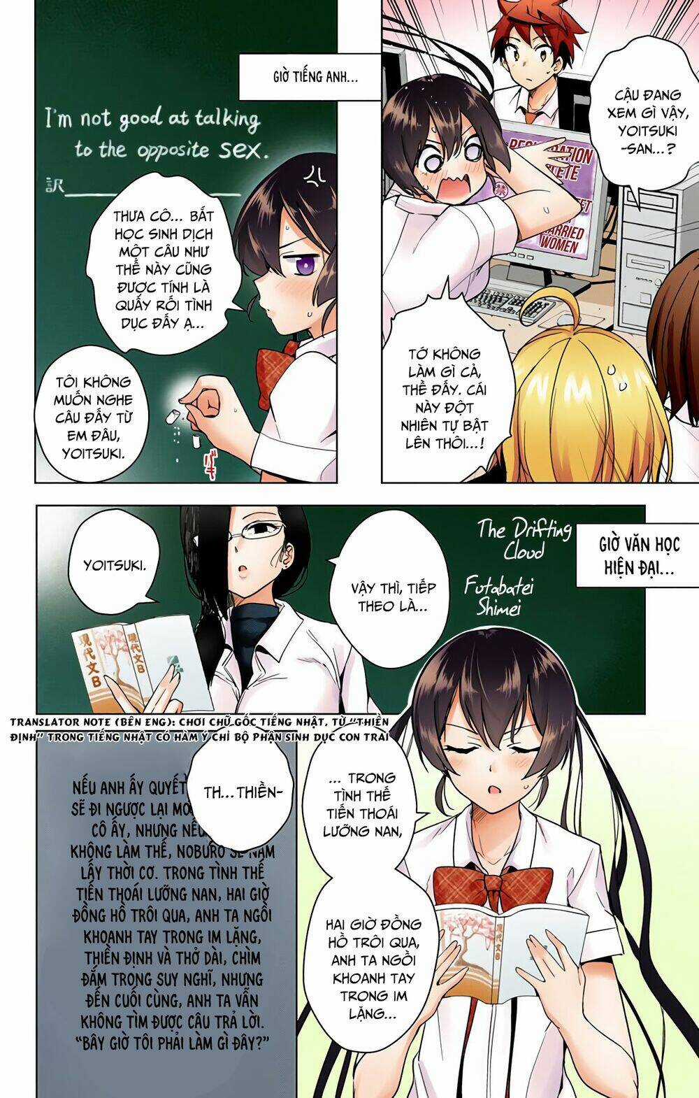 SUPER HXEROS - Chapter 29 - Trang 35