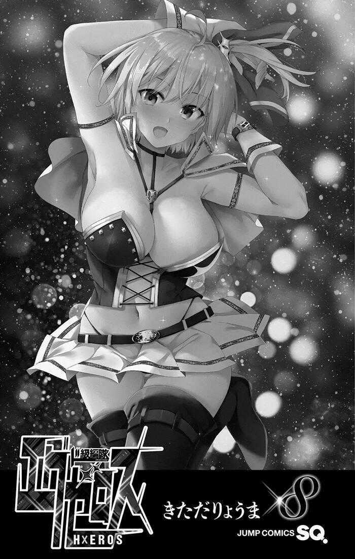 SUPER HXEROS - Chapter 34 - Trang 2