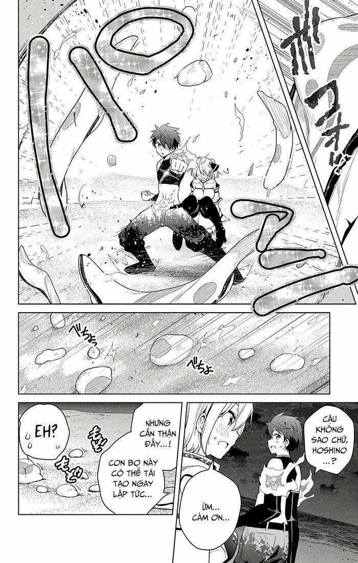 SUPER HXEROS - Chapter 34 - Trang 14