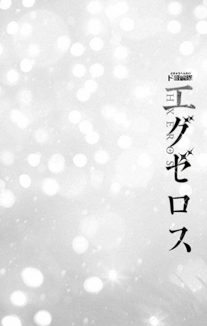 SUPER HXEROS - Chapter 34 - Trang 6