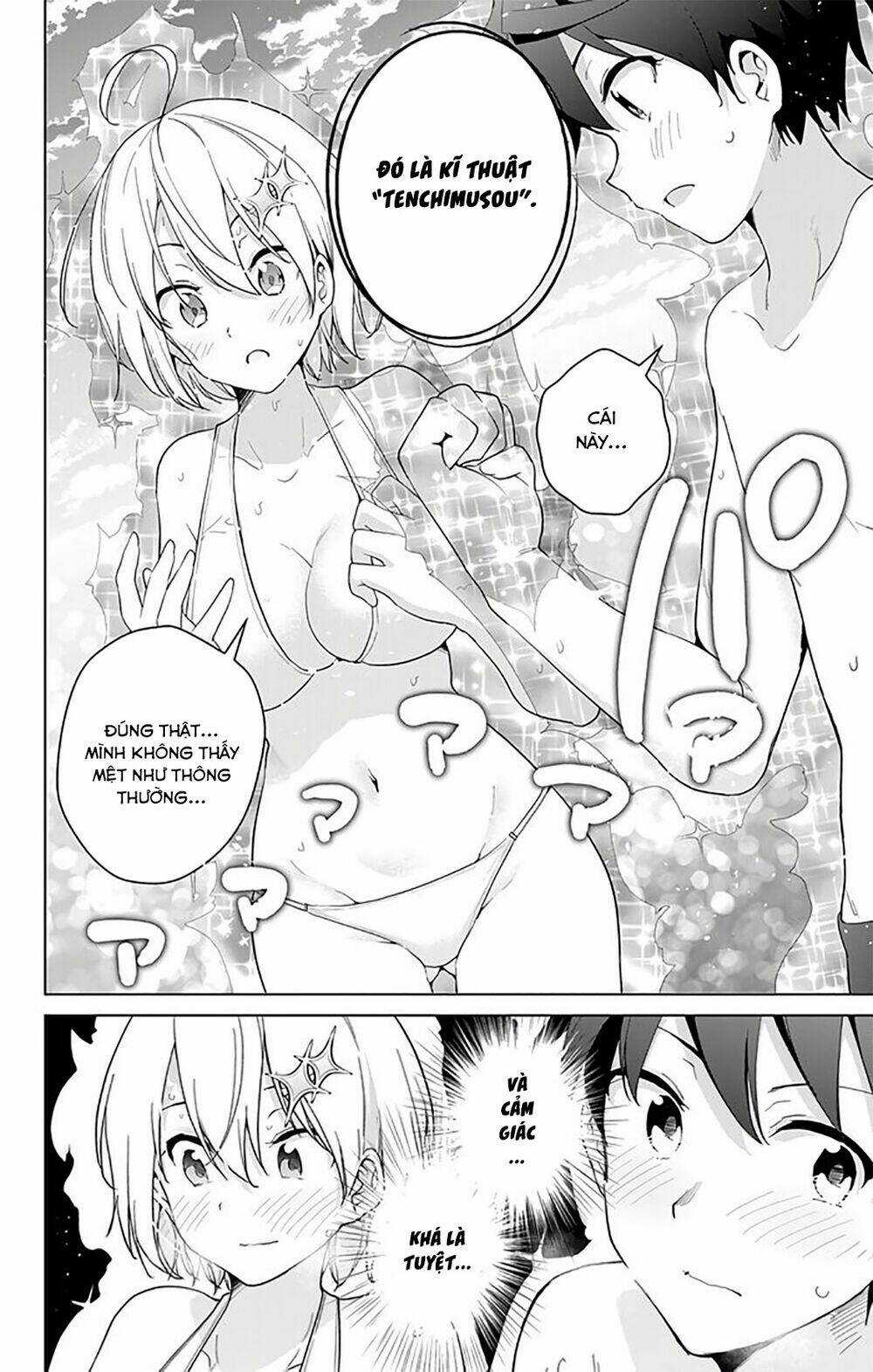 SUPER HXEROS - Chapter 35 - Trang 14