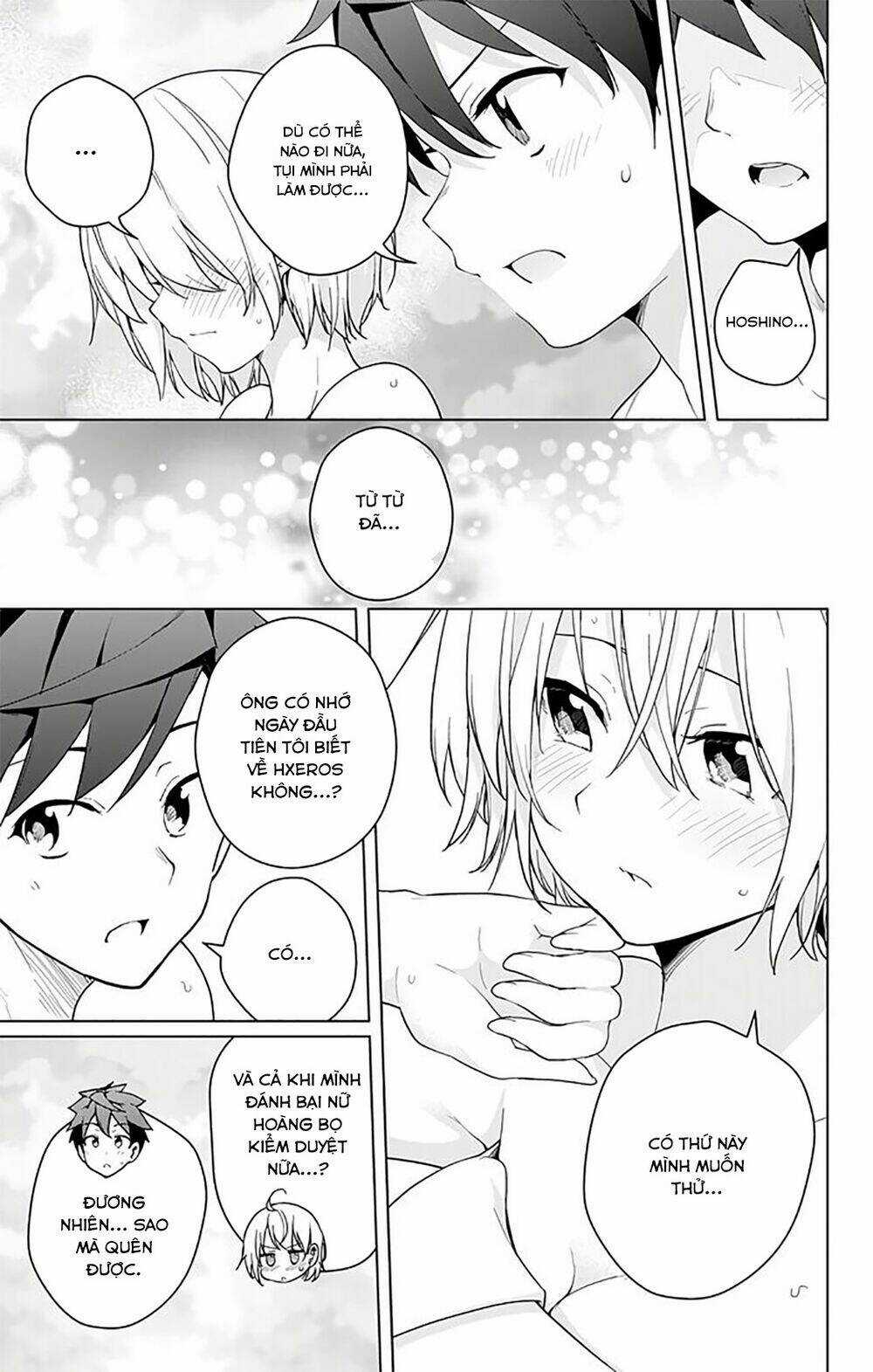 SUPER HXEROS - Chapter 35 - Trang 39