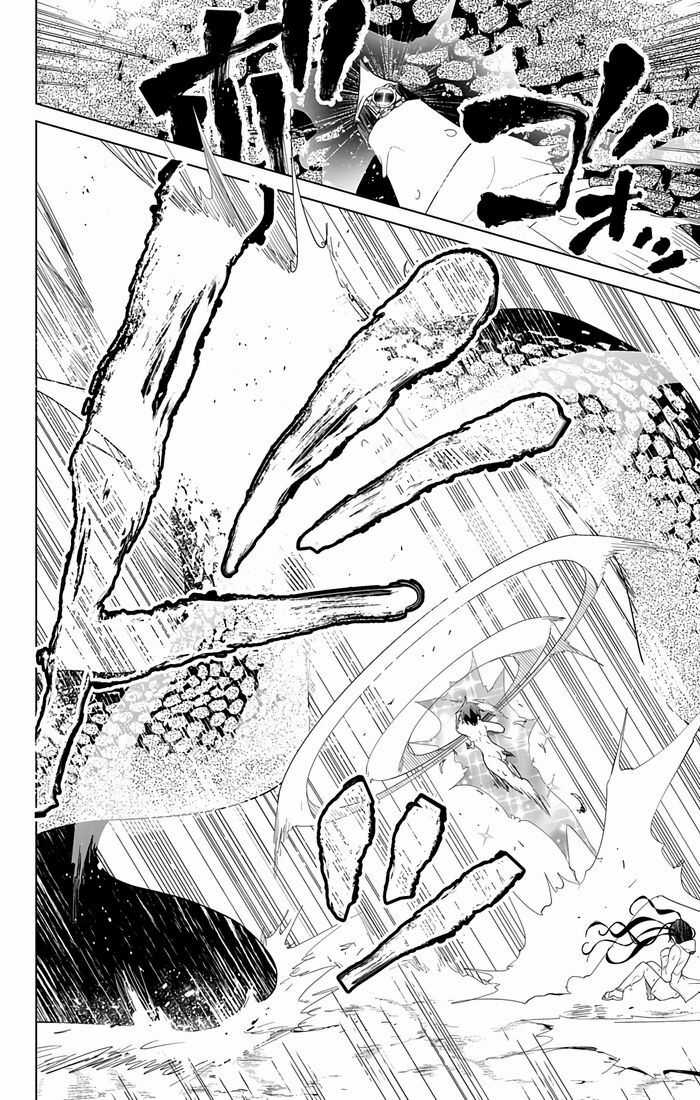 SUPER HXEROS - Chapter 36 - Trang 33