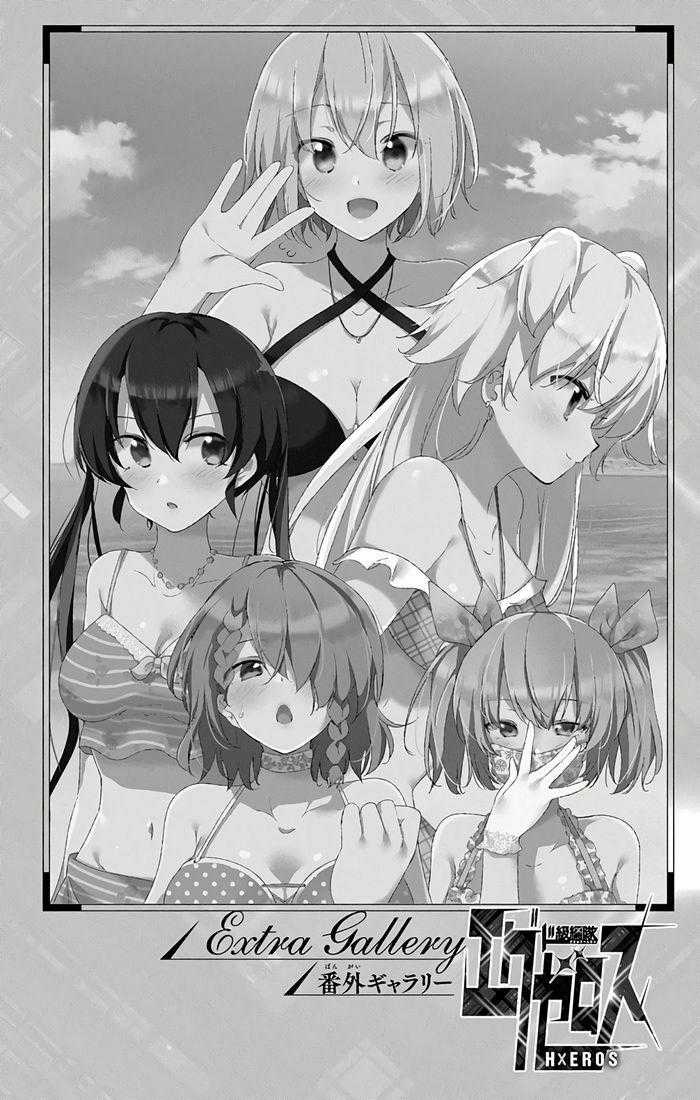 SUPER HXEROS - Chapter 36 - Trang 43