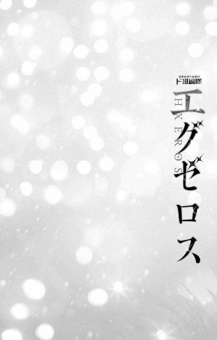 SUPER HXEROS - Chapter 37 - Trang 42