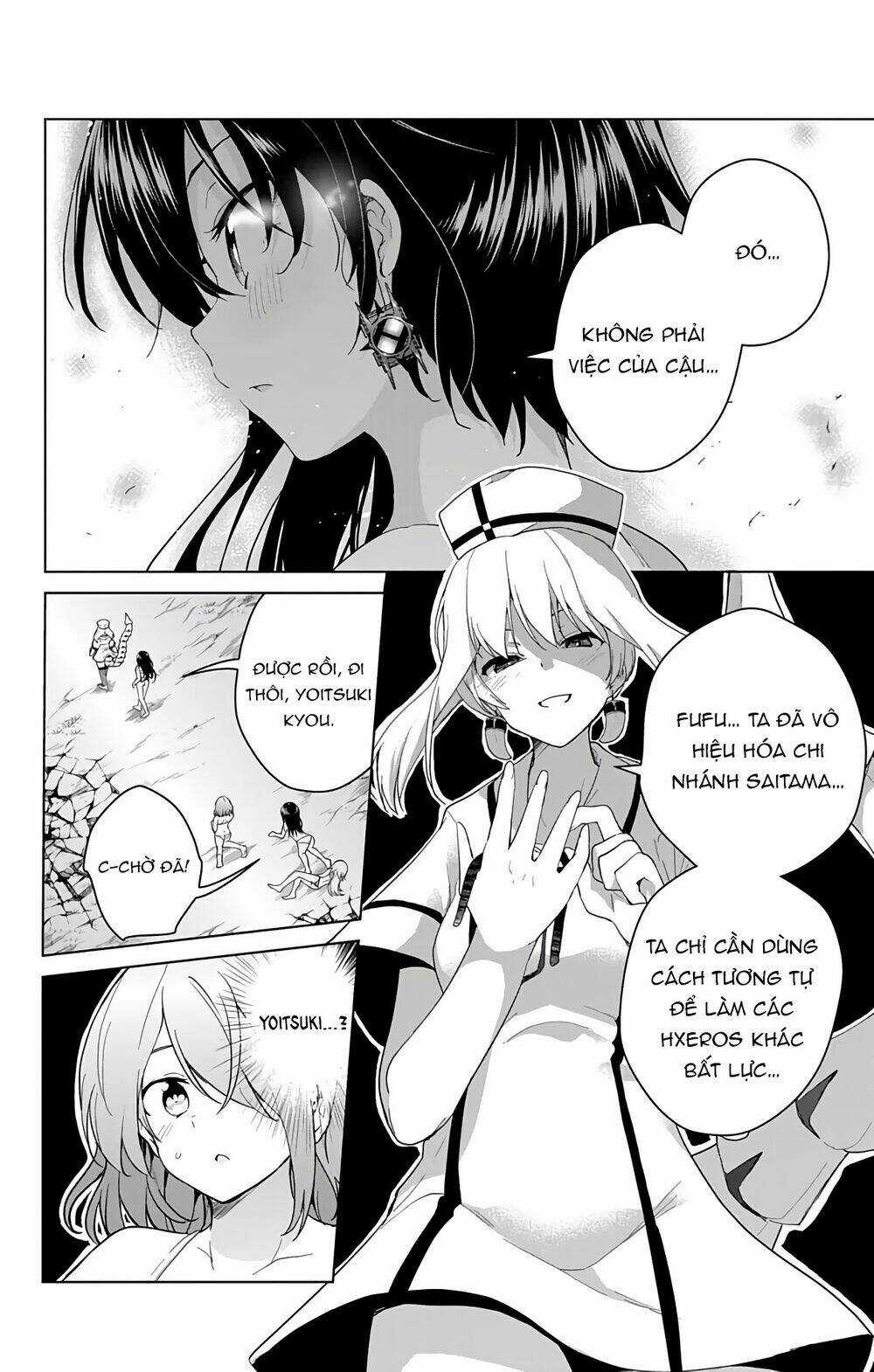 SUPER HXEROS - Chapter 38 - Trang 17