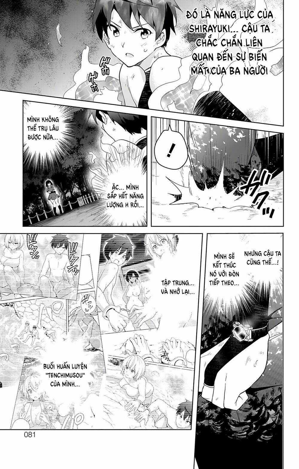 SUPER HXEROS - Chapter 39 - Trang 32