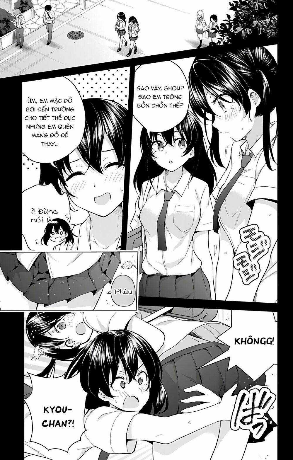 SUPER HXEROS - Chapter 40 - Trang 17