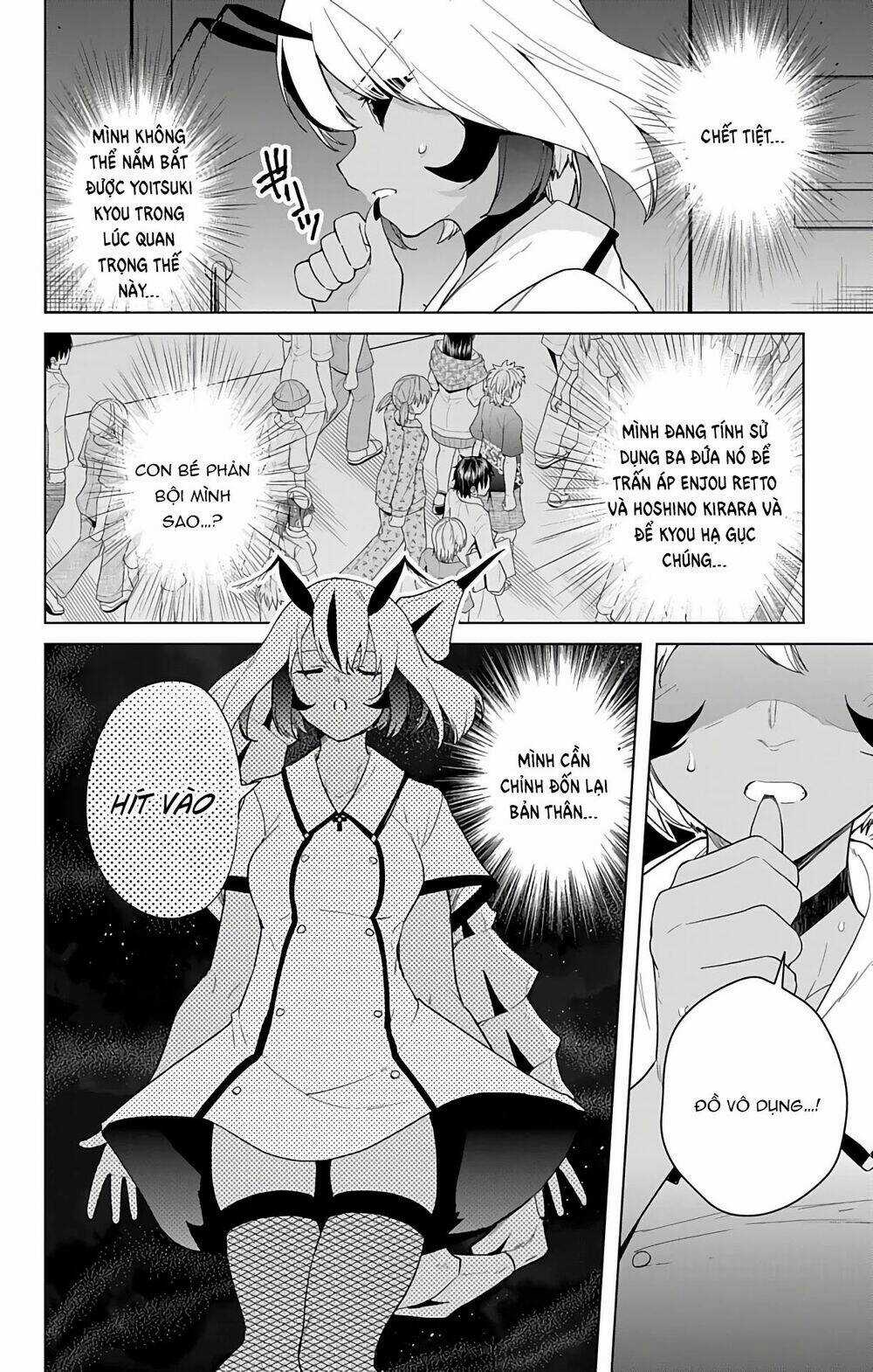 SUPER HXEROS - Chapter 41 - Trang 12