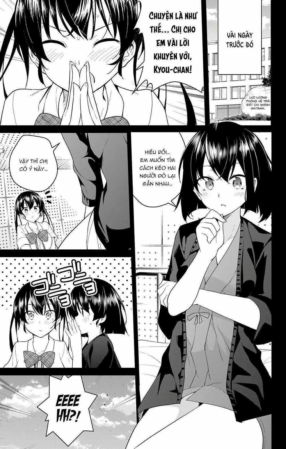 SUPER HXEROS - Chapter 42 - Trang 19