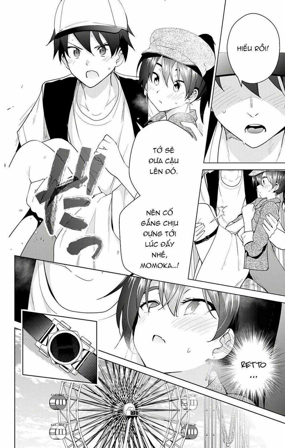 SUPER HXEROS - Chapter 44 - Trang 17