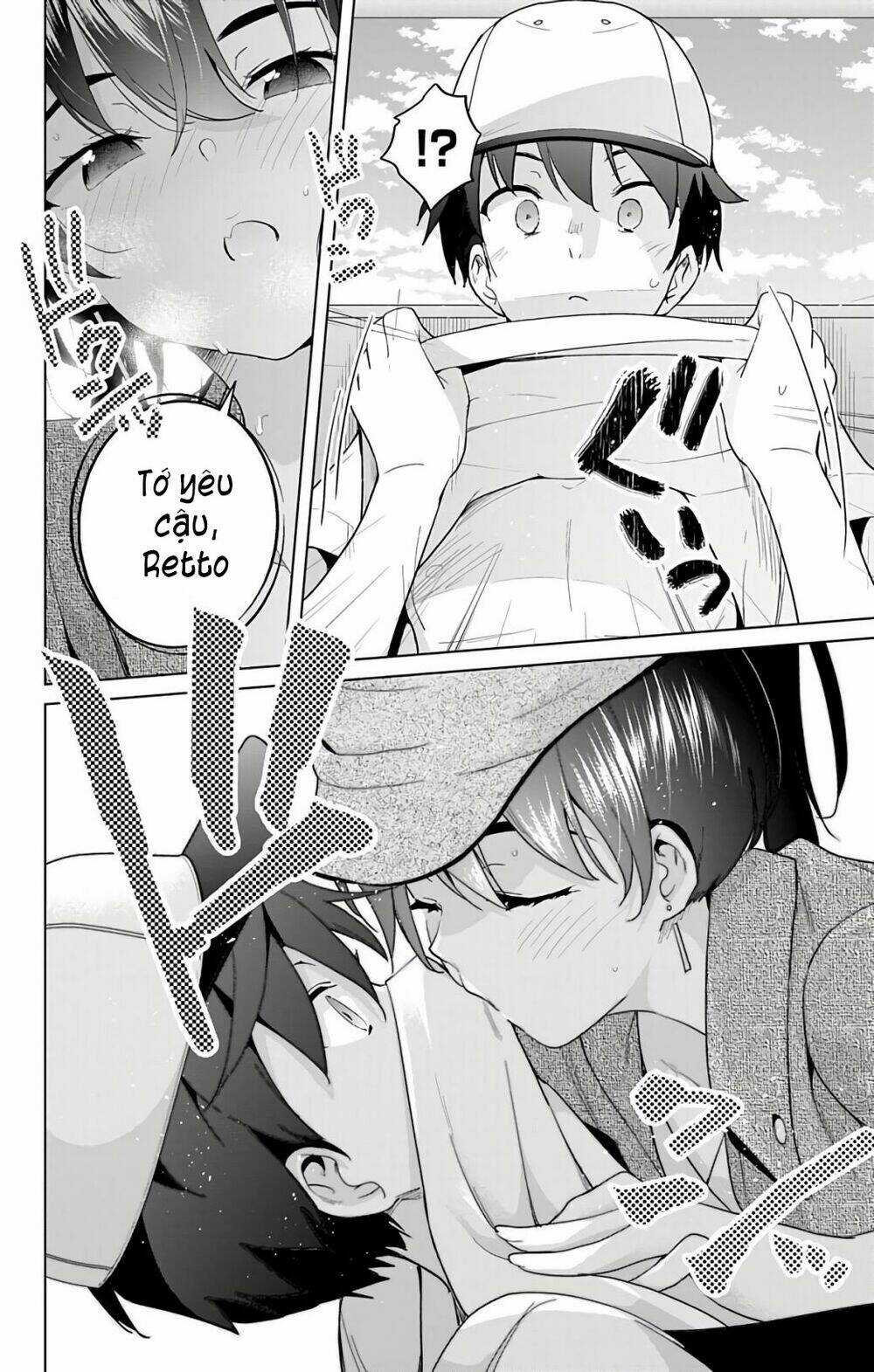 SUPER HXEROS - Chapter 44 - Trang 19