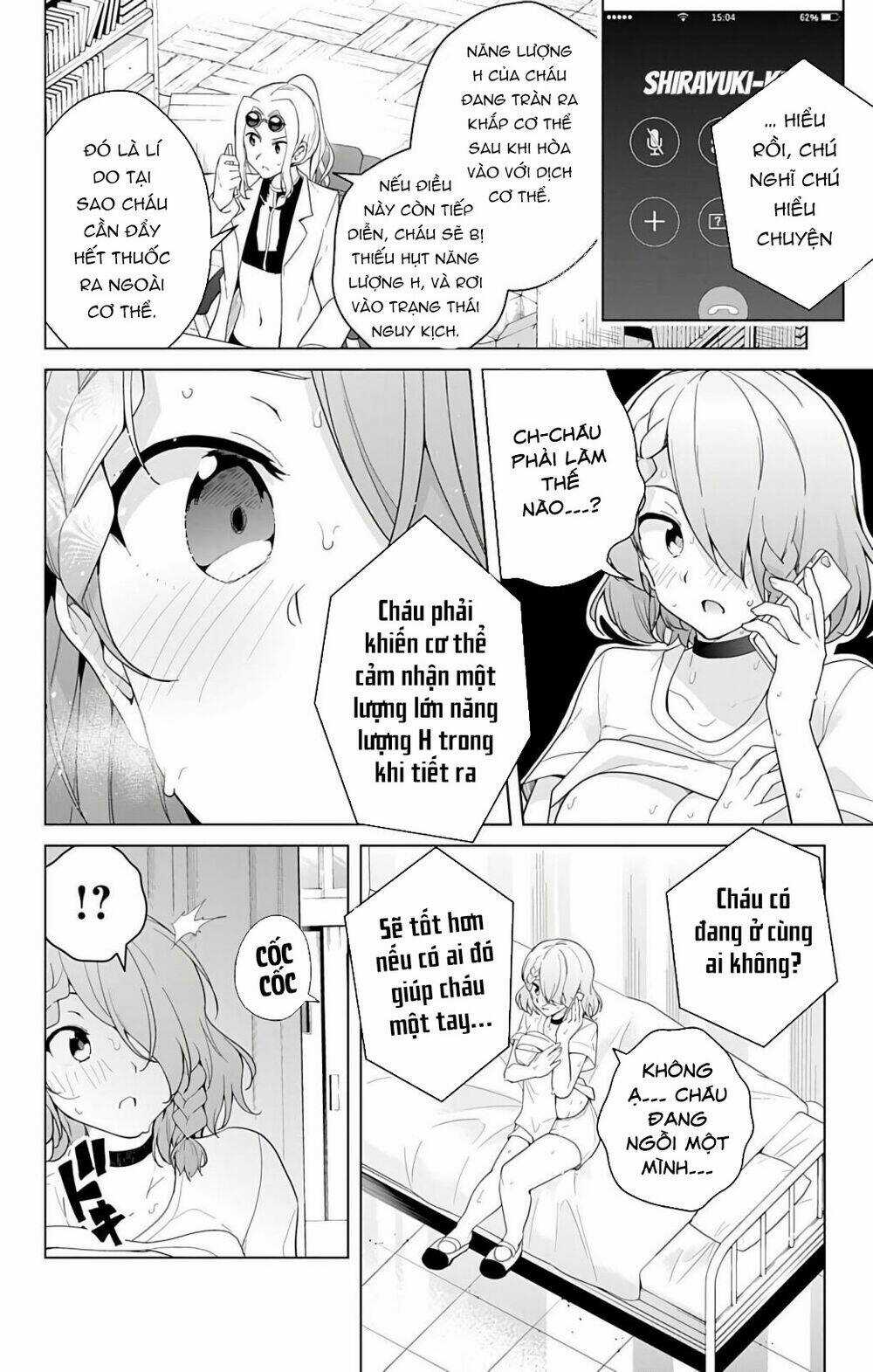 SUPER HXEROS - Chapter 46 - Trang 23