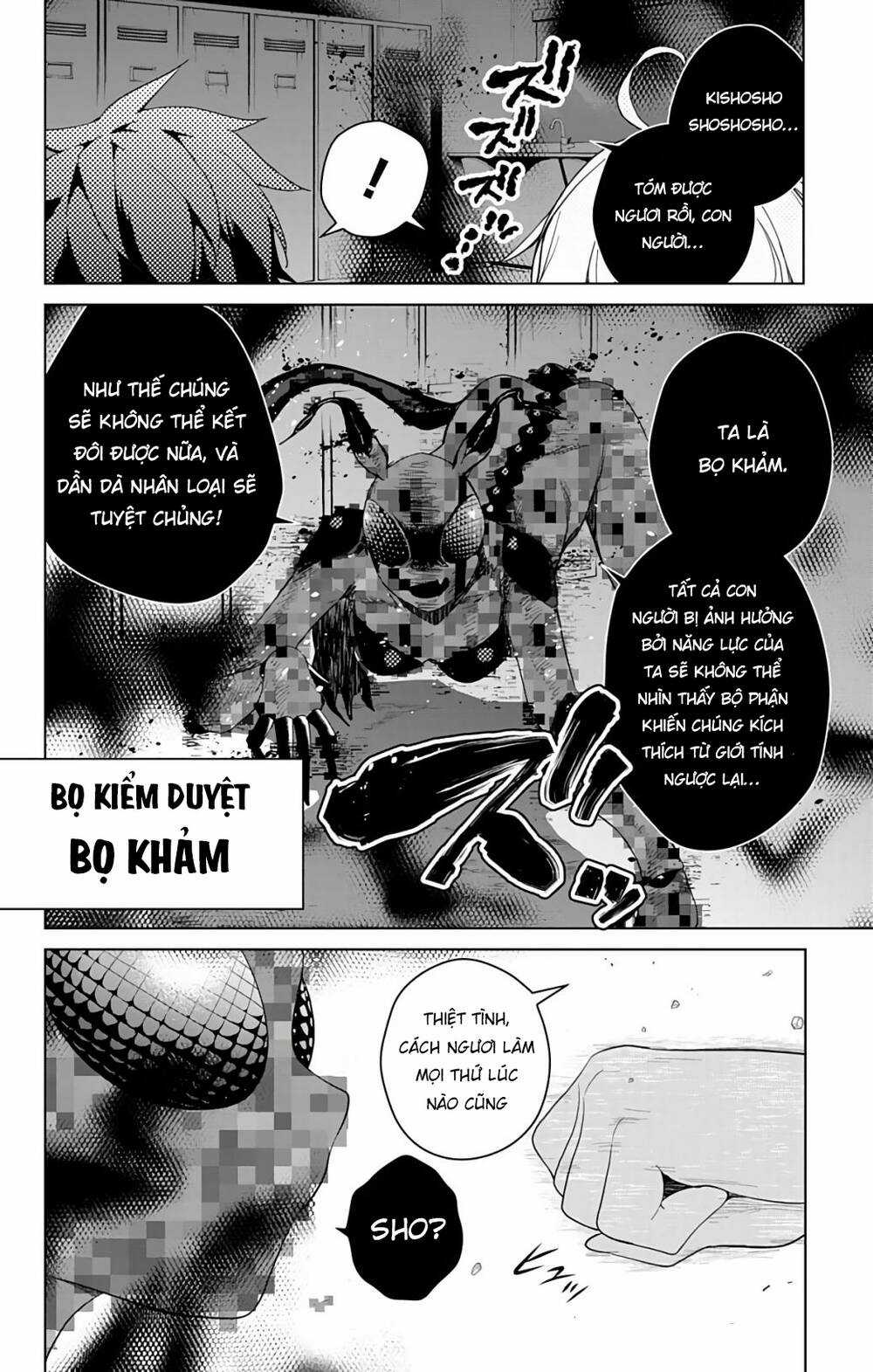 SUPER HXEROS - Chapter 47.5 - Trang 16