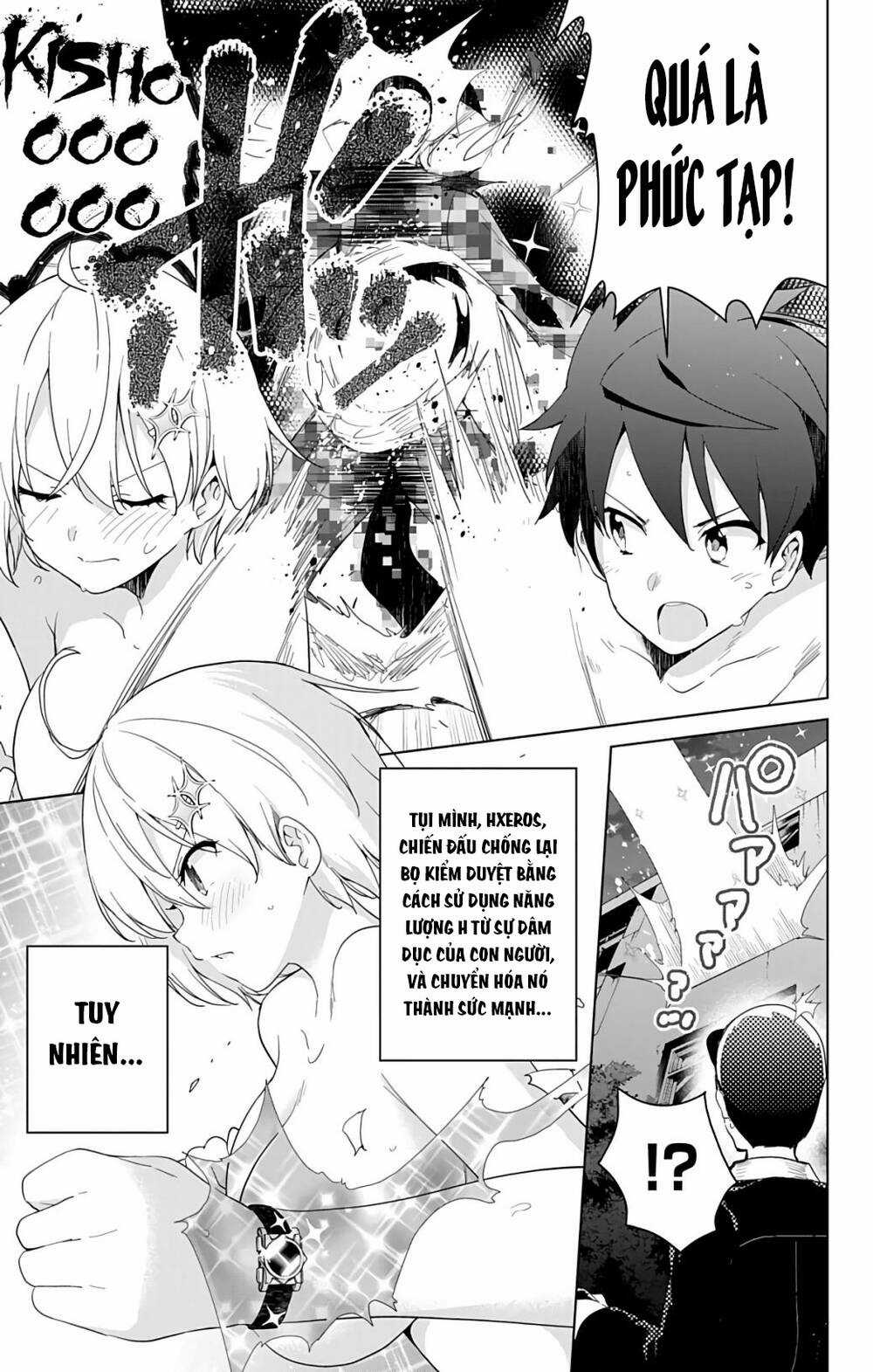 SUPER HXEROS - Chapter 47.5 - Trang 17